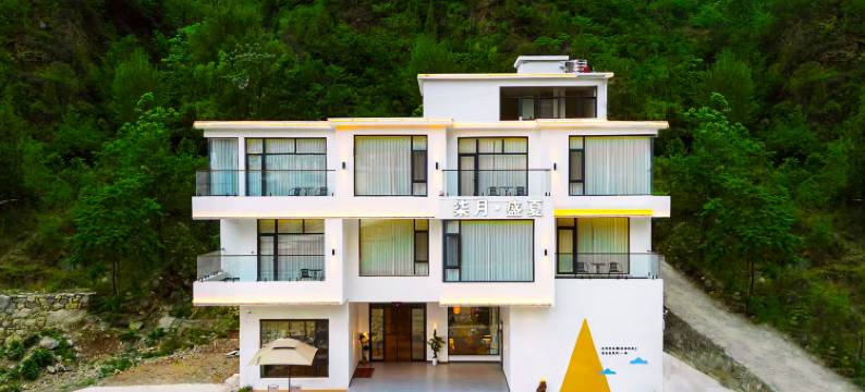 柒月盛夏民宿(大峡谷店)图片