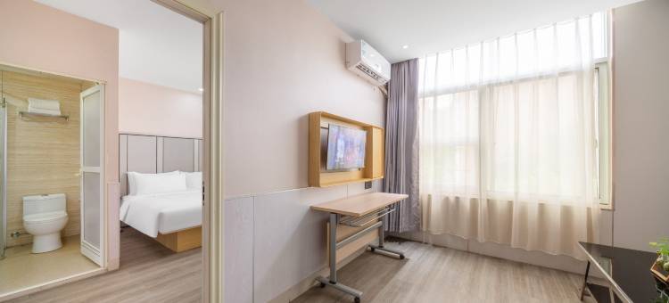 艺选酒店(上海虹桥机场国家会展中心店)图片