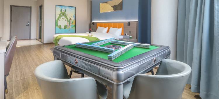 精灵酒店max(玄武招商花园城南京站北广场店)图片