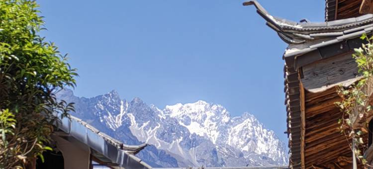 茗溪·Luck 360°观雪山全景度假庭院(丽江古城店)图片