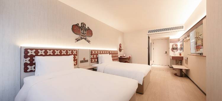 你好酒店(重庆花卉园地铁站店)图片