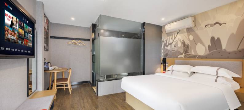 尚客优酒店(昆山高铁南站联邦国际店)图片