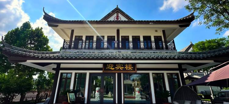 泰安维也纳山庄(泰山天平湖店)图片