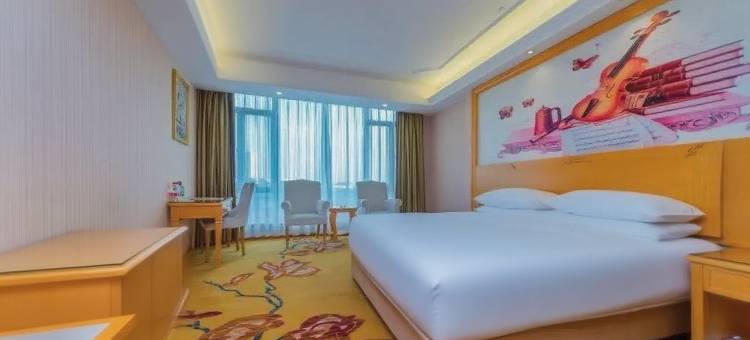 维也纳酒店(广州南沙榄核店)图片