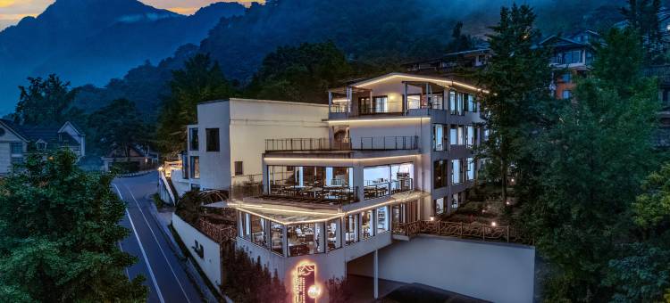 青城山乐乎山水·私汤民宿(青城后山景区店)图片