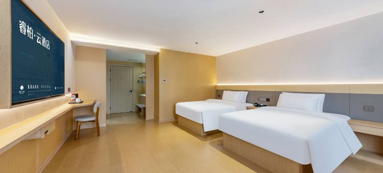 如家睿柏·云酒店(建瓯市政府店)图片