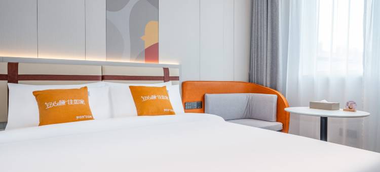 如家商旅酒店(烟台高铁西站蓬莱机场店)图片