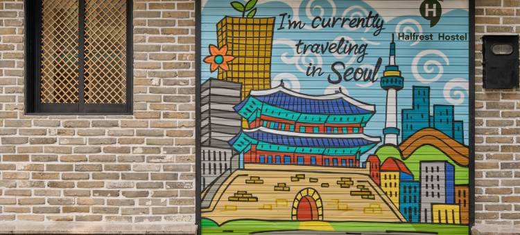 钟路仁寺洞半休青年旅馆(Half rest hostel Jongno Insa)图片