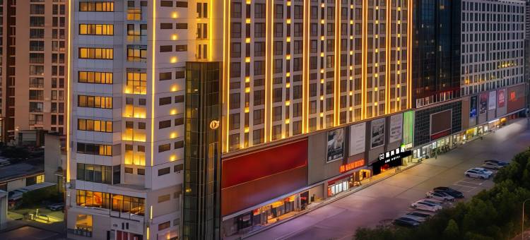 格美酒店(合肥瑶海万达广场店)图片