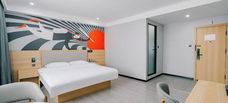 骏怡连锁酒店(德州汽车总站齐鲁古玩城店)图片