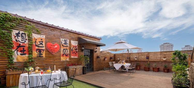 哈尔滨君逸酒店图片