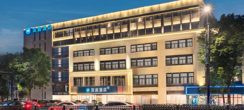 汉庭酒店(上海桂林路地铁站店)图片