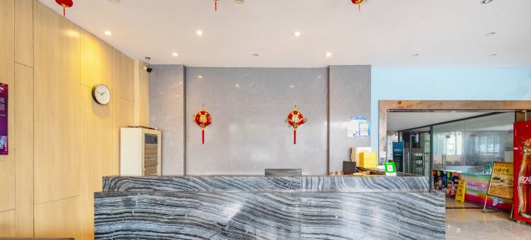 万信慧选酒店(上海康桥秀沿路地铁站店)图片