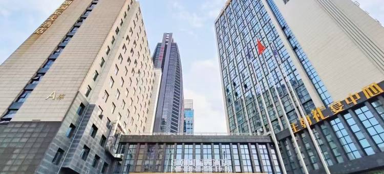 上饶王朝国际大酒店图片