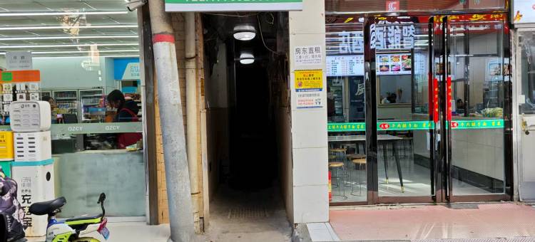 二府青年电竞酒店(西安钟鼓楼回民街店)图片