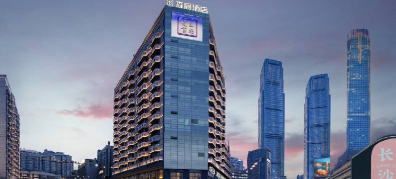 森宸视野酒店(长沙五一广场IFS店)图片