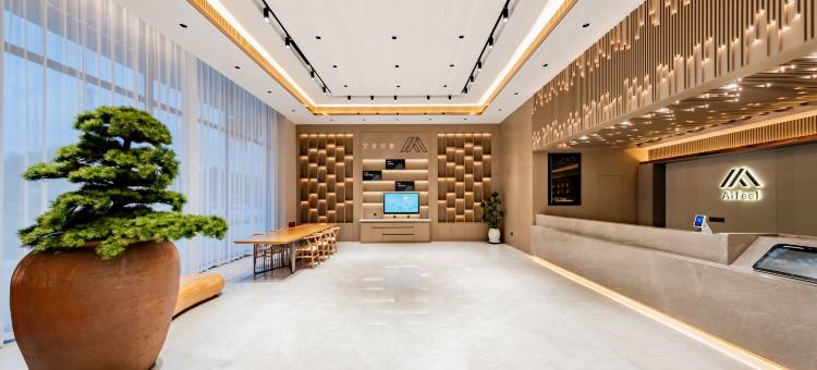 艾扉酒店(乌兰察布万达广场店)图片