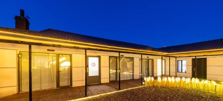 花筑·岳璟汤泉民宿(长白山北坡集散中心二道白河店)图片