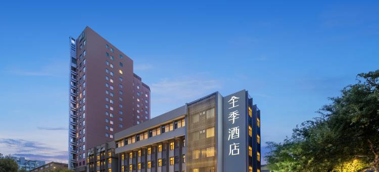 全季酒店(杭州西湖龙翔桥地铁站店)图片