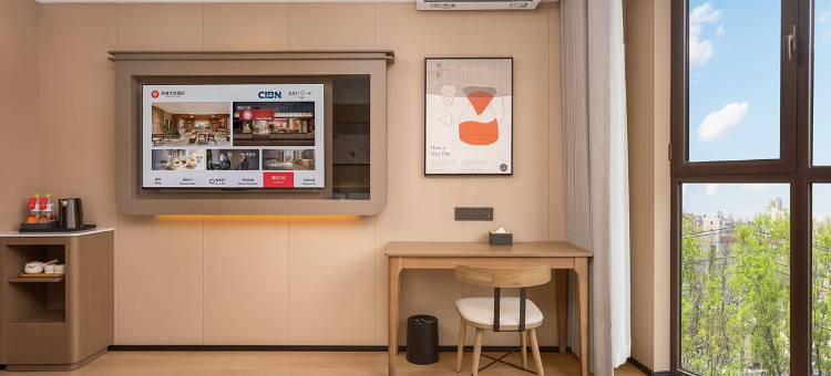 尚客优悦酒店(淄博张店区政府理工大学东校店)图片