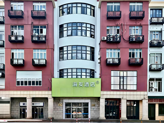 海友酒店(上海长海医院店)