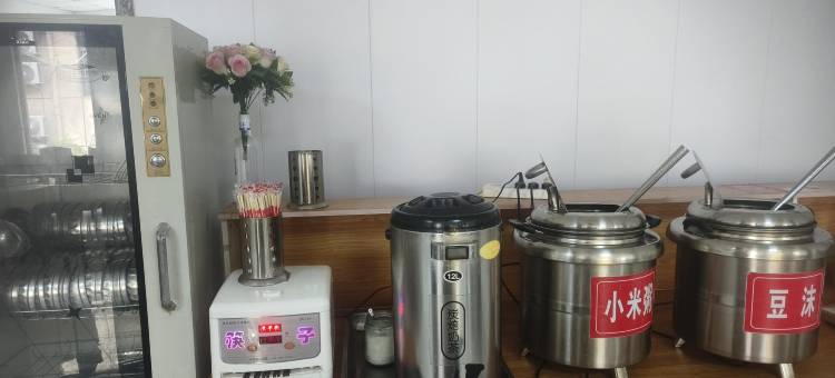 骏怡连锁酒店(安阳水冶政府店)图片