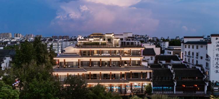 南京夫子庙花间府·来燕图片