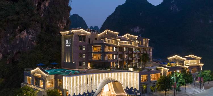 途易蓝相和里|TUIBlue超广角山水观景度假酒店(遇龙河生态公园店)图片