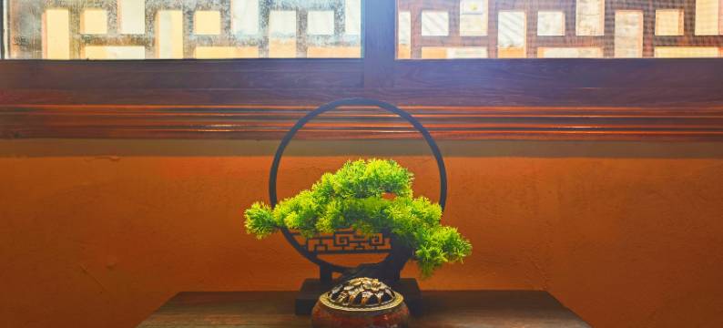 中渡三街六巷民宿图片