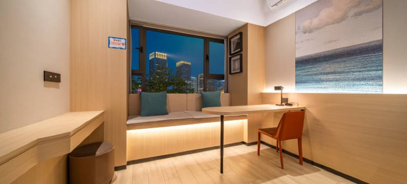 卡芙特精选酒店(高铁东站东广场博学路地铁站店)图片