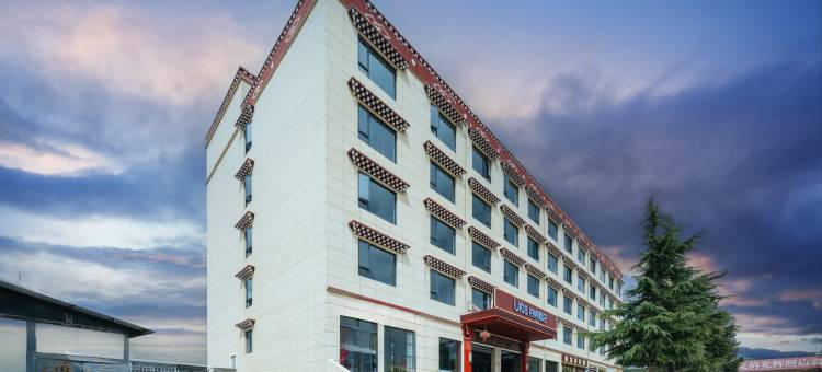 柏纳酒店(香格里拉香巴拉旅游小镇机场店)图片