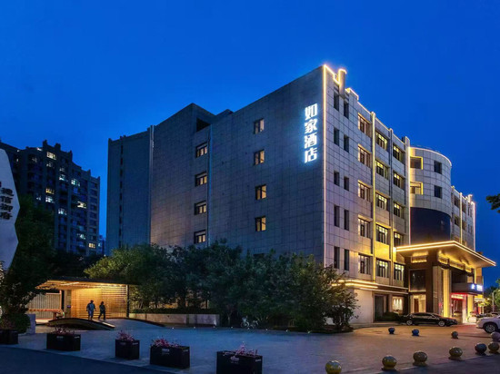 如家酒店·neo(保定涿州华阳中路店)