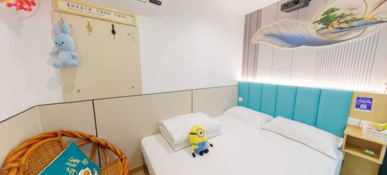 跨客民宿(南京新街口地铁站店)图片