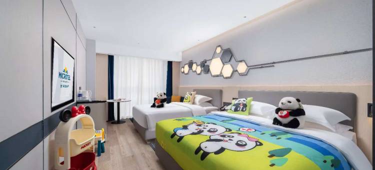 麦客达温德姆酒店(成都宽窄巷子店)图片