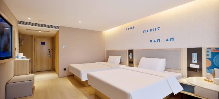 如家酒店(招远府前广场振华店)图片