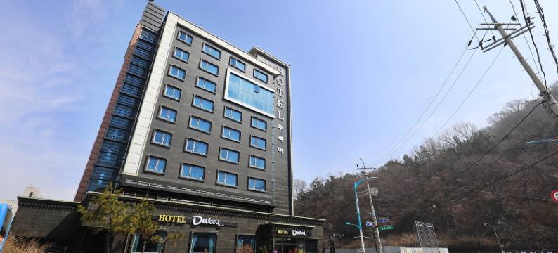 仁川月尾岛迪拜观光酒店(Incheon Wolmido Dubai Tourist Hotel)图片