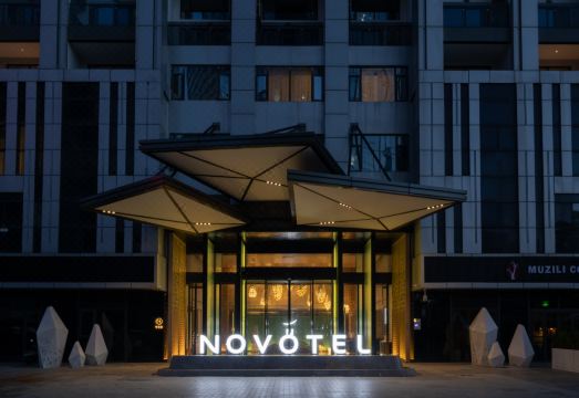 海口西海岸诺富特酒店外景图