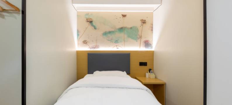 格丽酒店(上海奉贤人民中路店)图片