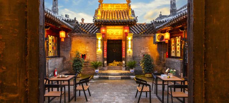 平遥陶唐雅居·云憩处|CloudDwellingHotel逸墅(平遥古城景区店)图片