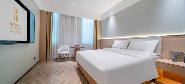 欣宜酒店(乌鲁木齐米东南路店)图片