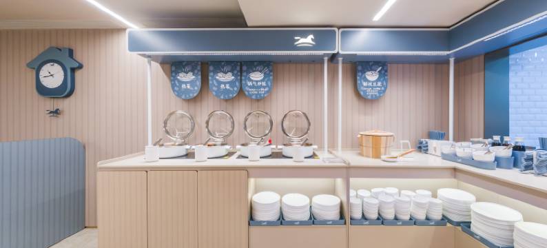 汉庭酒店(上海海伦路地铁站店)图片