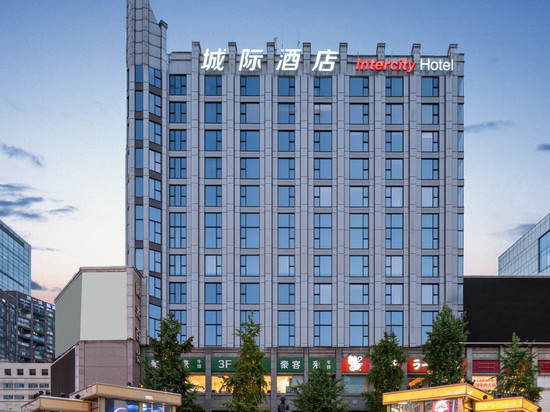 成都太古里春熙路步行街城际酒店