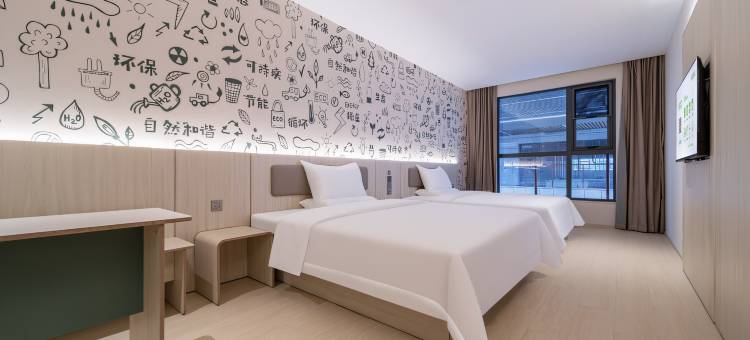 海友酒店(洛阳龙门站店)图片