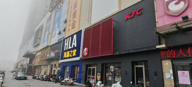 都市118连锁酒店(济宁梁山龙城广场店)图片