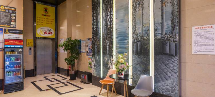 速8酒店(福清佳宁娜龙田店)图片