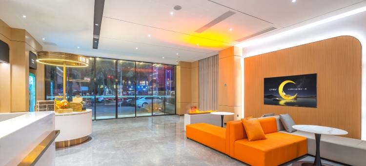 城市便捷酒店(海口灵山美兰机场店)图片