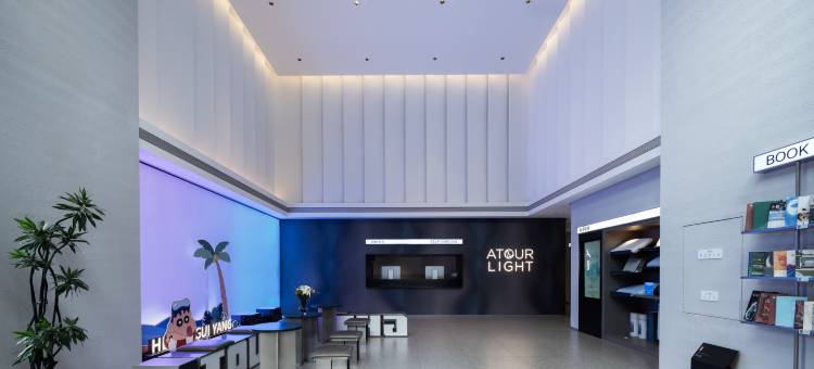 贵阳喷水池黔灵东路轻居酒店图片