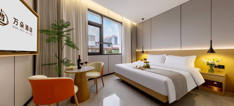 万朵智能酒店(普定富强路店)图片