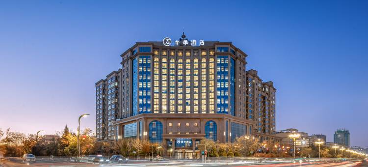 全季酒店(嘉峪关大唐美食街店)图片