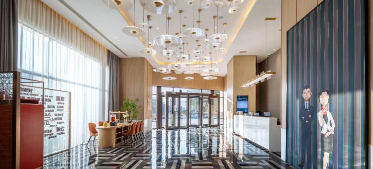 IU酒店(大同东信广场店)图片